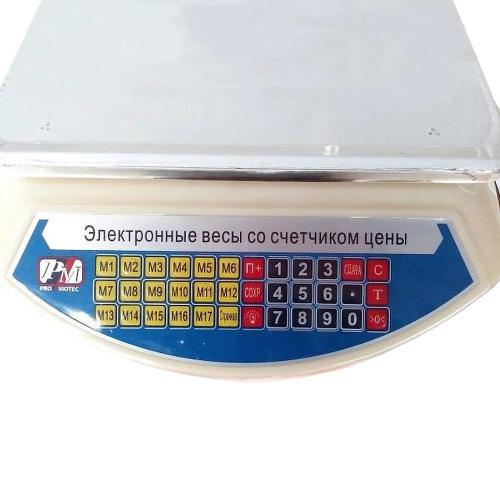 Ваги торговельні електронні Promotec PM 5052 40 кг (101095) Ваги торговельні електронні Promotec PM 5052 40 кг (101095)