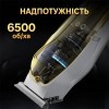 Машинка для стрижки волосся Xiaomi Enchen Sharp-5 Gold