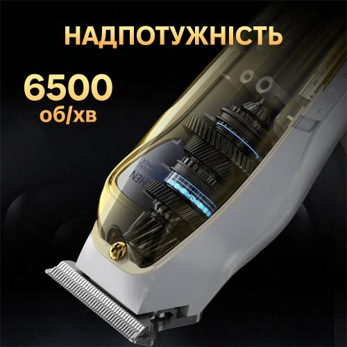 Машинка для стрижки волосся Xiaomi Enchen Sharp-5 Gold