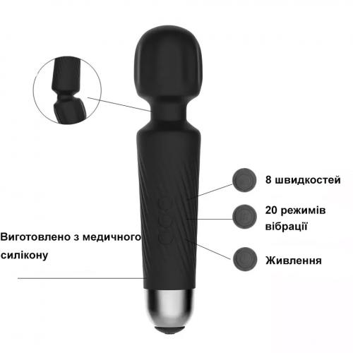 Вібратор We Love для кліторальної стимуляції та масажу чорний USB в інтернет супермаркеті PbayMarket!