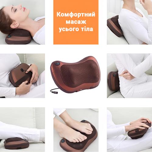 Масажна подушка для дому та автомобіля Inspire 052P Коричневий Масажна подушка для дому та автомобіля Inspire 052P Коричневий