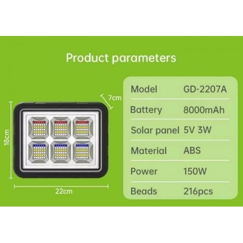 Кемпінговий ліхтар із сонячною панеллю та Power Bank GD Plus GD-2207A 8000 mAh