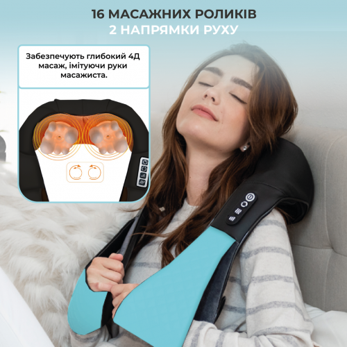 Масажер для всього тіла (шиї, спини) з підігрівом No Brand Shiatsu Синій Масажер для всього тіла (шиї, спини) з підігрівом No Brand Shiatsu Синій