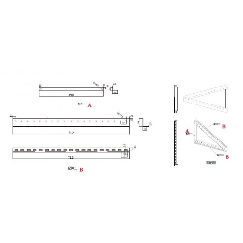 Кріплення під сонячні панелі EcoFlow Tilt Mount Bracket 100 Вт в інтернет супермаркеті PbayMarket!