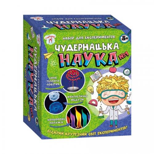 Наукова гра Чудернацька наука № 1 Ranok Creative 12114114 Наукова гра Чудернацька наука № 1 Ranok Creative 12114114