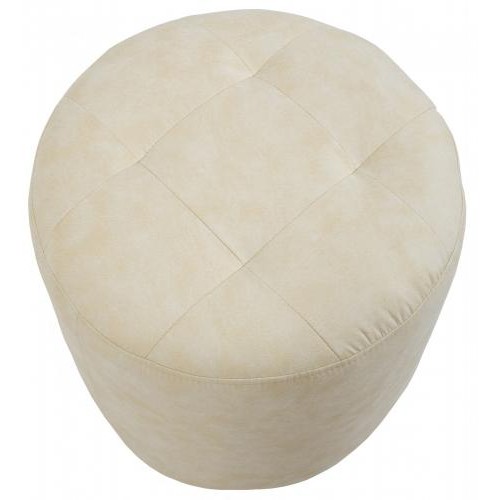 Пуфік Вінс Richman 48 x 46Н Amethyst Ivory Бежевий Пуфік Вінс Richman 48 x 46Н Amethyst Ivory Бежевий