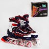 Роликові ковзани PU колеса, що світяться в коробці Best Roller 30-33 Dark blue/Red (116754)