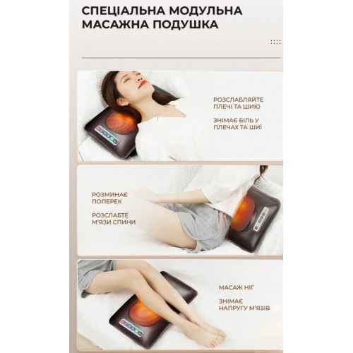 Матрац багатофункціональний масажний з пультом No Brand 406-G Коричневий (2417779329) Матрац багатофункціональний масажний з пультом No Brand 406-G Коричневий (2417779329)
