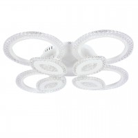 Полочна LED люстра Sunlight 5809/4+4 Білий
