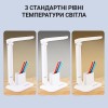 Настільна лампа Weidasi WD-6072 1200mAh 18smd 2.5W 208lm 5150K White