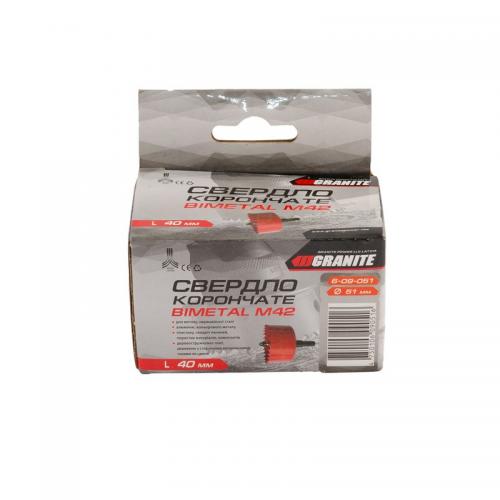 Свердло корончате GRANITE біметалічний HSS M42 51 мм 6-09-051 Свердло корончате GRANITE біметалічний HSS M42 51 мм 6-09-051