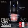 Мастурбатор Tenga Rolling Tenga Gyro Roller Cup Gentle, новий рельєф для стимуляції обертанням в інтернет супермаркеті PbayMarket!