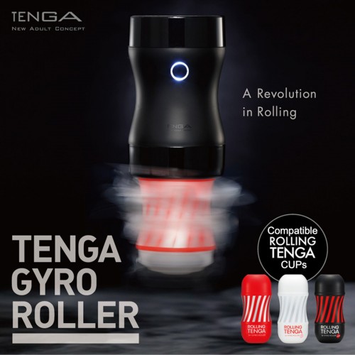 Мастурбатор Tenga Rolling Tenga Gyro Roller Cup Gentle, новий рельєф для стимуляції обертанням в інтернет супермаркеті PbayMarket!