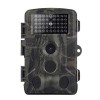 Фотопастка Suntek HC802A (53611)