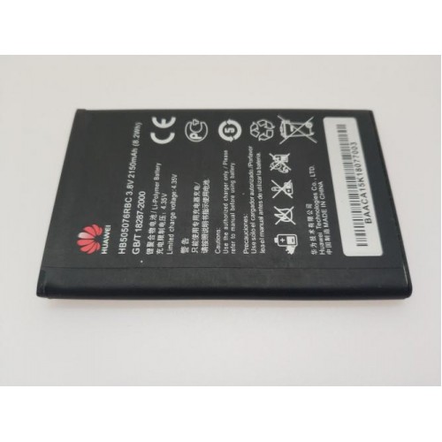 Акумуляторна батарея HUAWEI Y3 II (LUA-U22) HB505076RBC (MB_723326869) Акумуляторна батарея HUAWEI Y3 II (LUA-U22) HB505076RBC (MB_723326869)