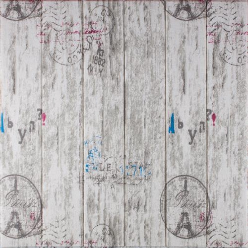 Самоклеюча декоративна 3D панель 3D Loft Париж 700x700x5 мм Сірий (290)