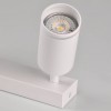 Спот Polux Париж 6x26x16 см Білий (Pol322289)
