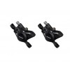 Гідравлічні гальма Shimano BR-MT200 комплект передні і задні Чорний (DISC-042)