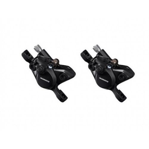 Гідравлічні гальма Shimano BR-MT200 комплект передні і задні Чорний (DISC-042) Гідравлічні гальма Shimano BR-MT200 комплект передні і задні Чорний (DISC-042)