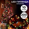 Гірлянда Lugi Нитка 200 LED довжина 10м мультиколор (M200LEDML) в інтернет супермаркеті PbayMarket!