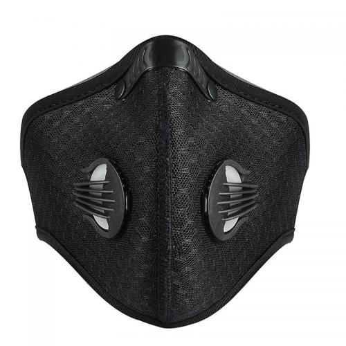 Багаторазовий респіратор Dark Weider з 2-ма клапанами Jellys Чорний (DWМ) Багаторазовий респіратор Dark Weider з 2-ма клапанами Jellys Чорний (DWМ)