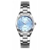 Жіночий годинник Skmei 1620 Blue Steel