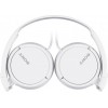 Навушники Sony MDR-ZX110 White (MDRZX110W.AE)