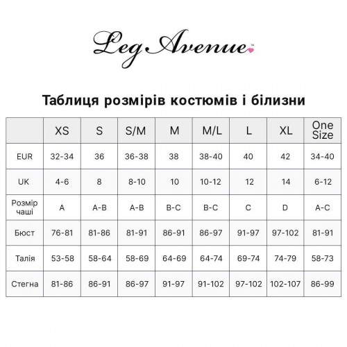 Костюм школярки Leg Avenue Miss Prep School XL, топ, спідниця, краватка, бантики в інтернет супермаркеті PbayMarket!