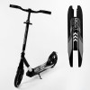 Самокат двоколісний складаний амортизатор Best Scooter PU колеса 100 кг Black (105587)