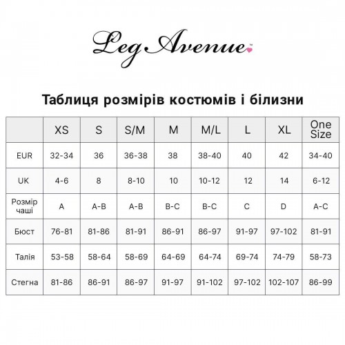 Сукня з відкритими грудьми Leg Avenue Wet look open cup mini dress One size Black в інтернет супермаркеті PbayMarket!