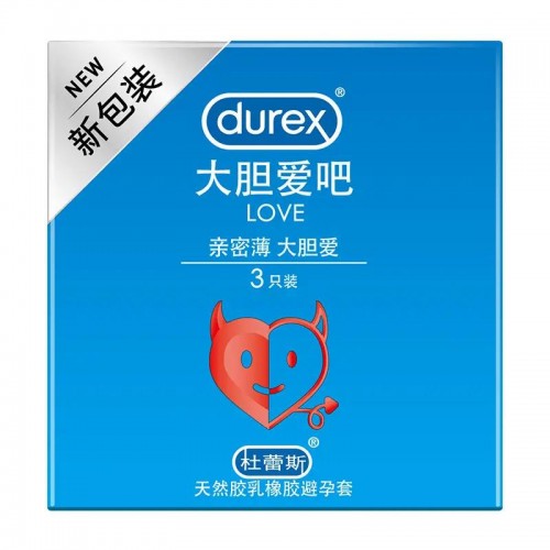 Презервативи Durex LOVE 3 шт. в упаковці в інтернет супермаркеті PbayMarket!