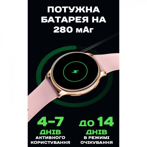 Смарт-годинник жіночий UWatch Melisia Gold Rubber 2 ремінця Золотий (3169)