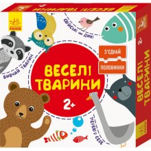 Зʼєднай половинки Ranok Creative Веселі тварини 12 двобічних пазлів укр 827003