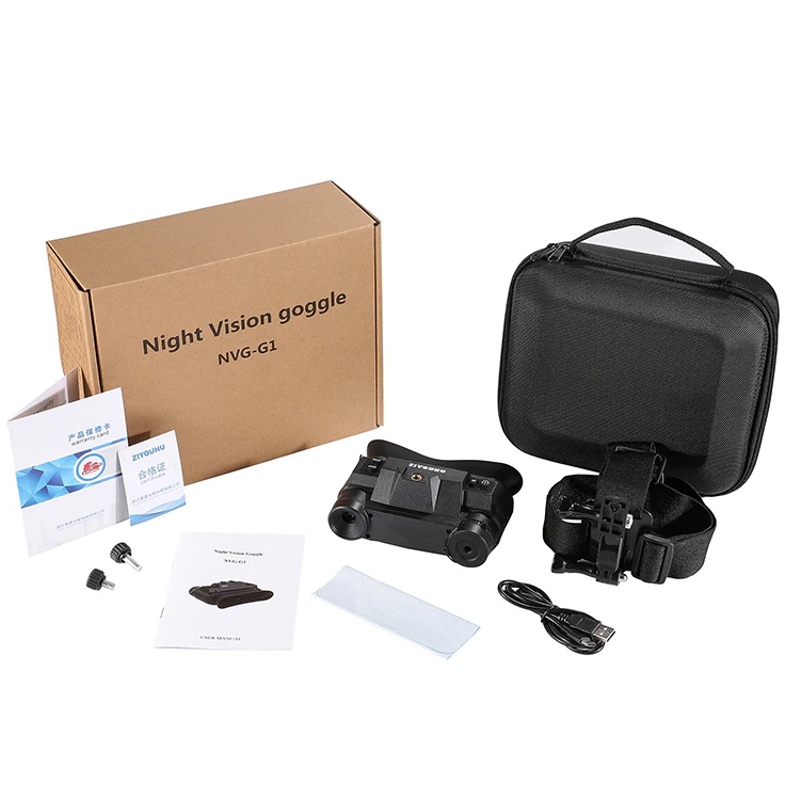 Окуляри нічного бачення ПНБ з невидимою підсвіткою Ziyouhu G1 940nm до 250 м (100937)