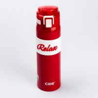 Термос Happy Life Cille Relax 520 мл із кришкою фліп топ червоний (HP17304B)