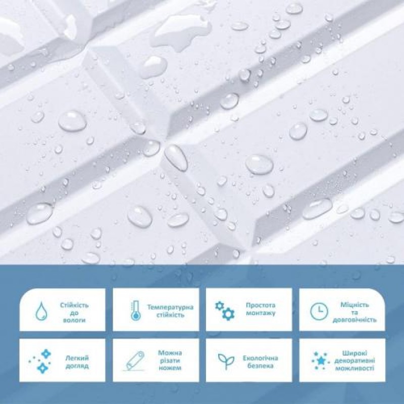 Декоративна панель ПВХ під камінь Sticker Wall 960*480*4мм (D) SW-00001779 Біла