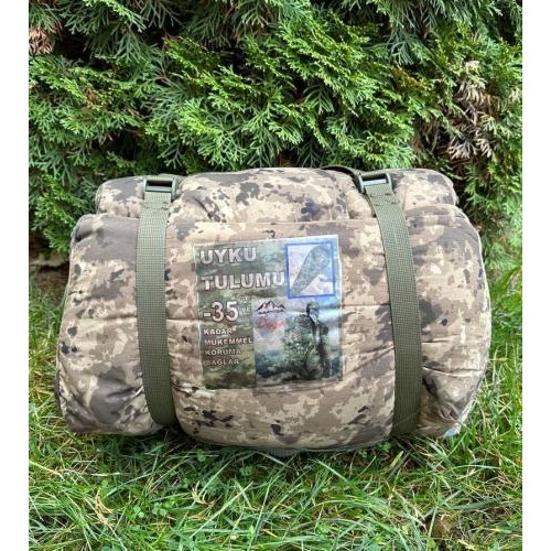 Спальний мішок No Brand Tulumu 180х95 см Дезерт (2053924311) Спальний мішок No Brand Tulumu 180х95 см Дезерт (2053924311)