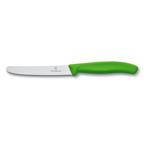 Кухонний ніж Victorinox SwissClassic для нарізки 110 мм серрейтор Зелений (6.7836.L114) Кухонний ніж Victorinox SwissClassic для нарізки 110 мм серрейтор Зелений (6.7836.L114)