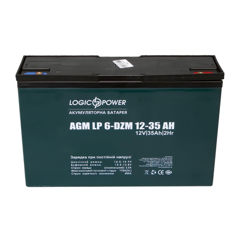 Тягова акумуляторна батарея AGM LogicPower LP 6-DZM-35 12V 35Ah