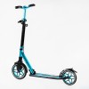 Двоколісний самокат алюмінієвий фара амортизатор Skyper Crush 100 кг Turquoise (116954)