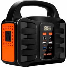 Зарядна станція No Brand Sbaoh 42000mah 150W (1751559749)