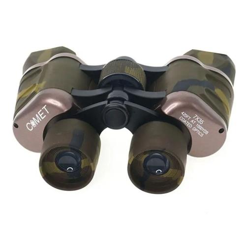 Бінокль Comet AXP204-18 7x35 Camo в чохлі