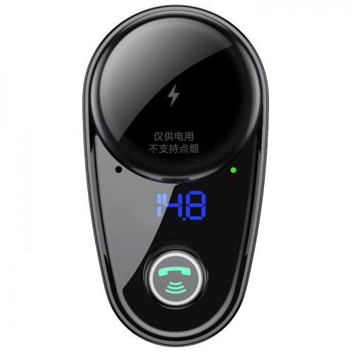 FM трансмітер модулятор Baseus Lokomotive S-06 Bluetooth з функцією зарядки 2хUSB (63814329) FM трансмітер модулятор Baseus Lokomotive S-06 Bluetooth з функцією зарядки 2хUSB (63814329)