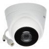2 Мп Turret IP камера Hikvision DS-2CD1321-I(F) 2.8 мм