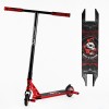 Самокат трюковий Best Scooter Skull and Snake HIC-система пеги алюмінієвий диск та дека 100 кг Red (107484)