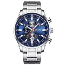 Годинник чоловічий наручний Curren Pacific Сріблястий (2561673410)
