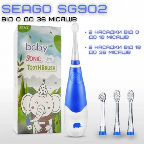 Дитяча електрична зубна щітка Seago Звукова з LED Підсвічуванням та Таймером SG902 Синя (483) в інтернет супермаркеті PbayMarket!