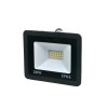Комплект прожекторів Lightwell 20W 4 x LW-FL-B-20 та 4 x LW-FL-B-20-S з датчиком руху