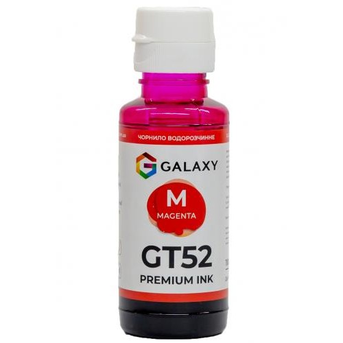 Чорнила Galaxy GT52 HP 100 мл Magenta (10508) Чорнила Galaxy GT52 HP 100 мл Magenta (10508)