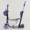 Самокат 5в1 Best Scooter (PU колеса з підсвіткою) Абстракція Multicolor (84216)